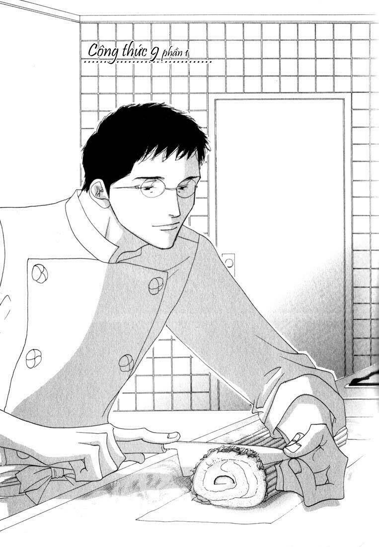 antique bakery chapter 9 2