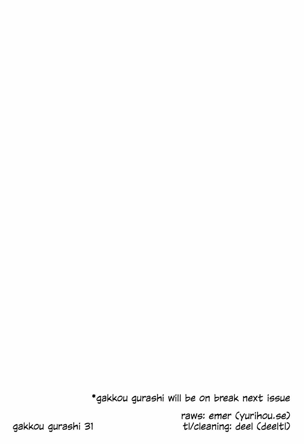 gakkou gurashi! chapter 31 26