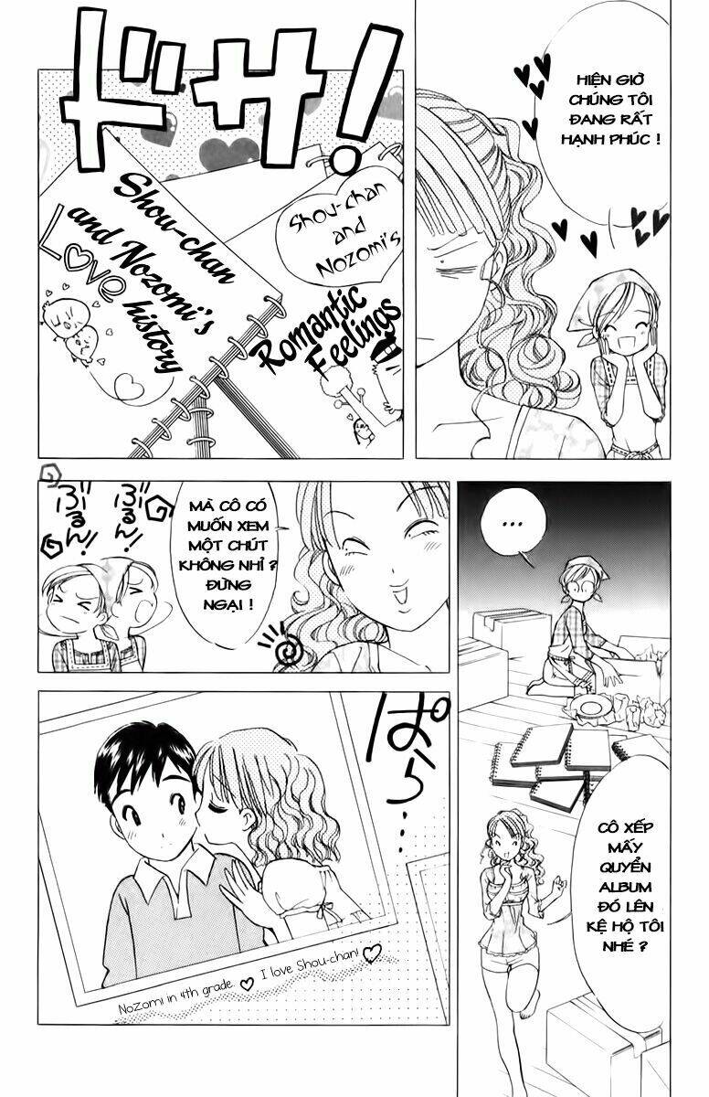 orange yane no chiisana ie full chapter 41 15