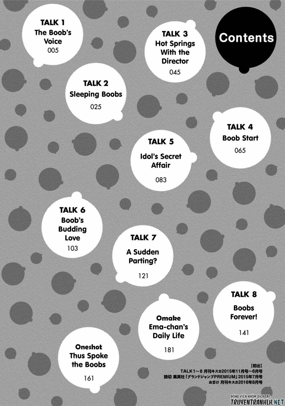 hissatsu! paipai talk chapter 1 4