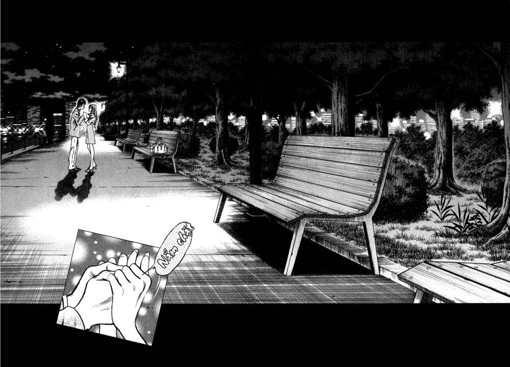 densha otoko chapter 25 12