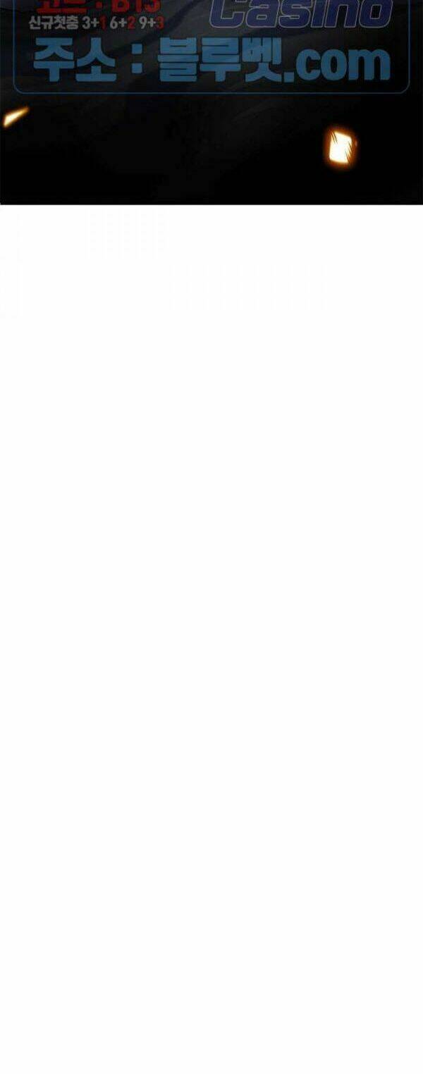 tôi tự động săn một mình chapter 81 61