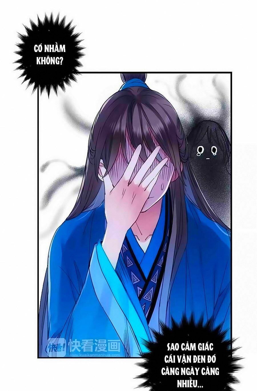 sơn thần và tiểu táo 2 chapter 19 25