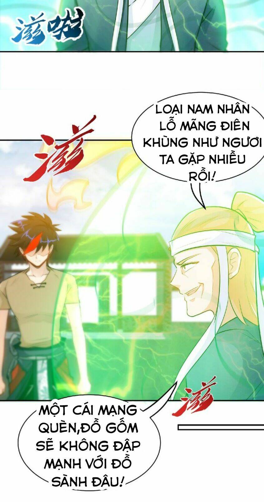 thánh võ tinh thần chapter 30 23