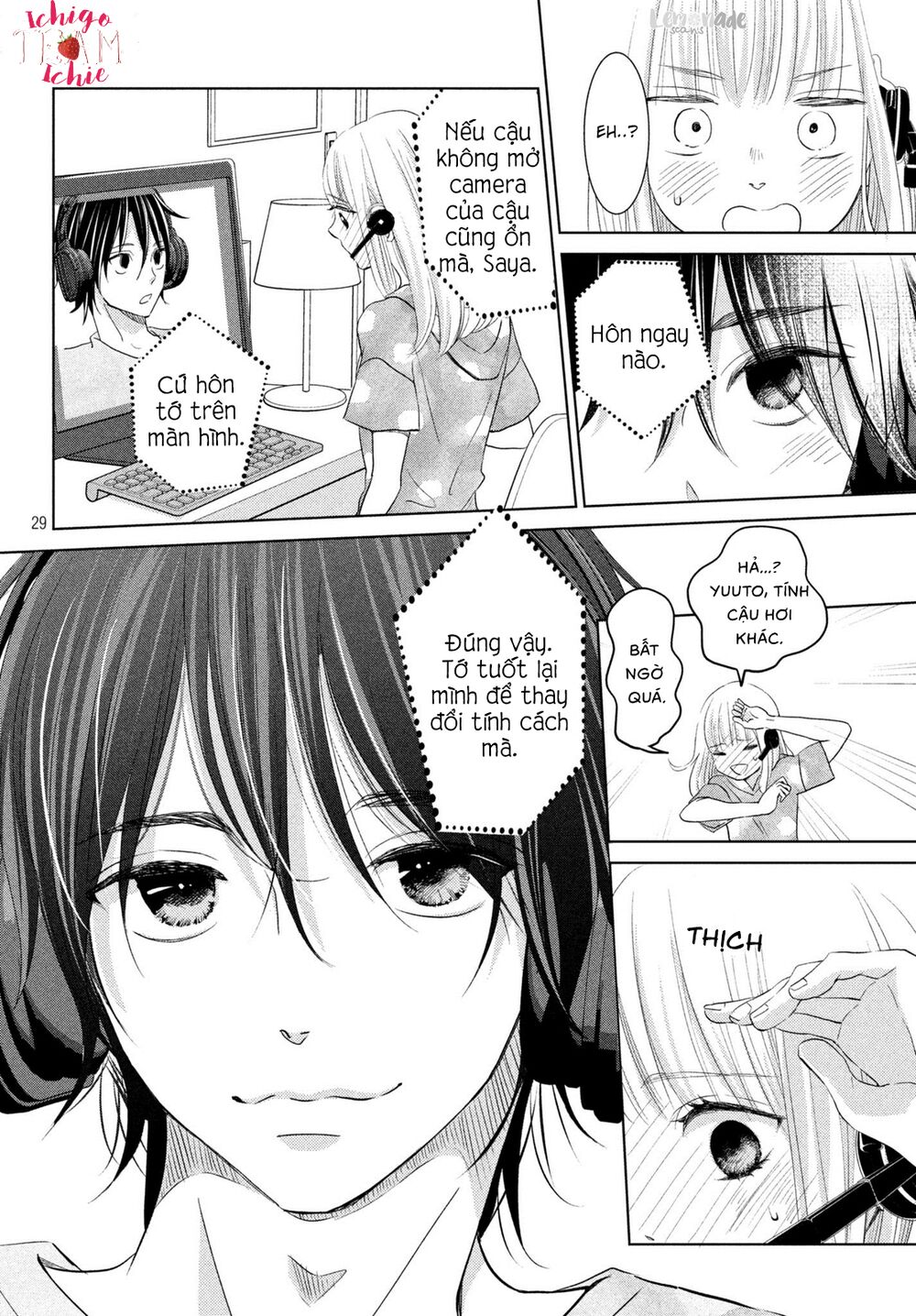 ashita naisho no kiss shiyou chapter 1 29