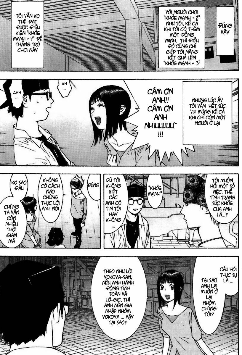 liar game chapter 97 4