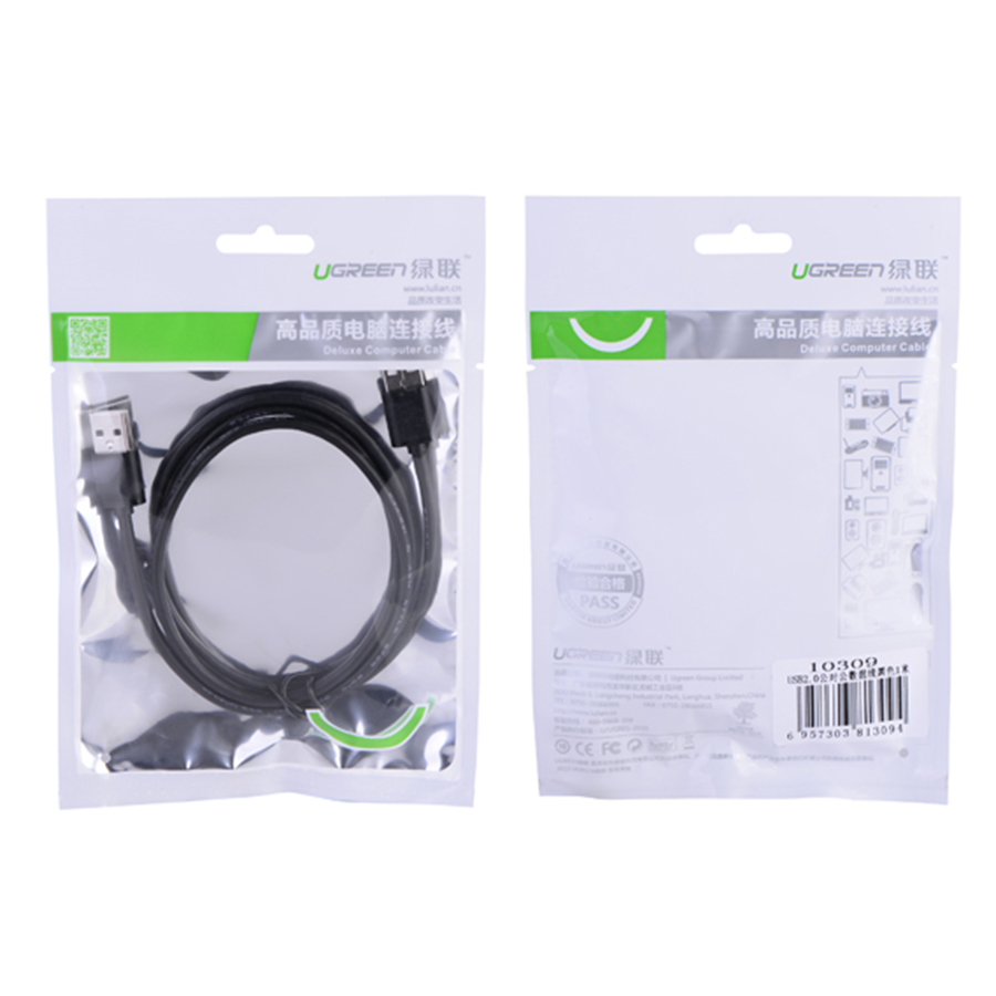 Cáp Máy In Ugreen 10327 - Hàng Chính Hãng