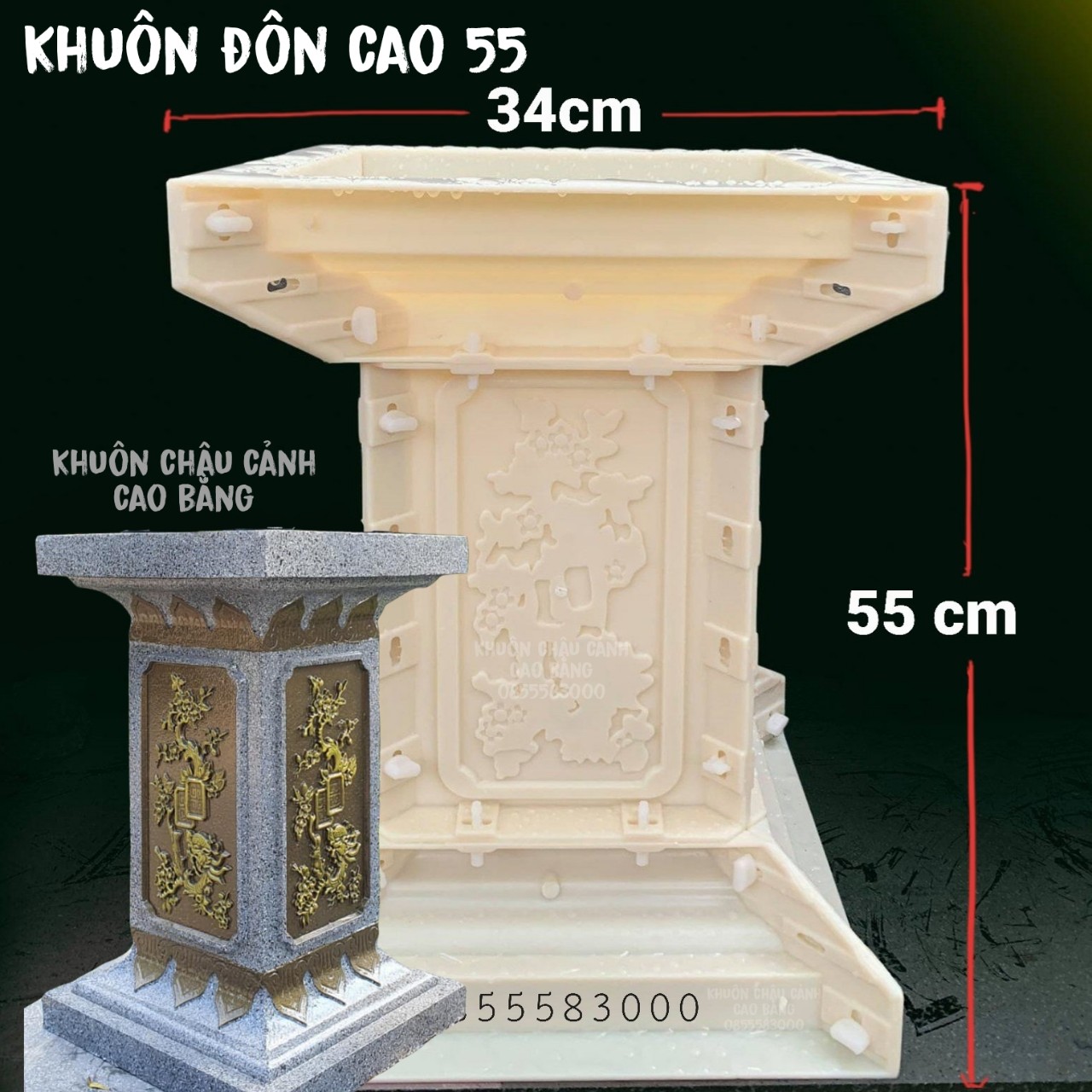 Khuôn đúc chân đôn cao 55 (khuôn nhưa ABS siêu bền)