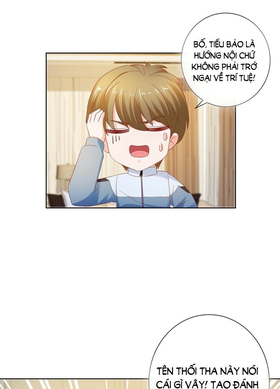 ẩn hôn 100%: chọc tức vợ yêu mua một tặng một chapter 118 13