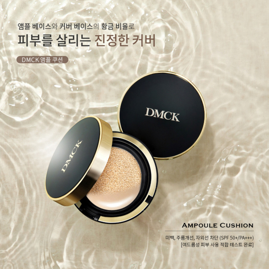 Phấn nền trang điểm - DMCK Ampoule Cushion