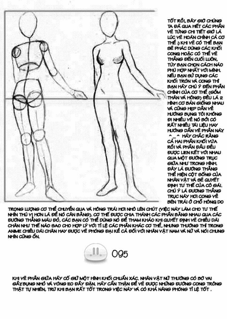 sora gura chapter 12 5