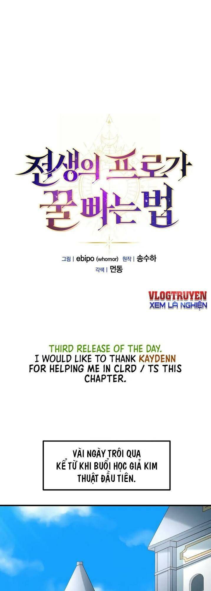 bách kiếp cường giả chapter 15 1