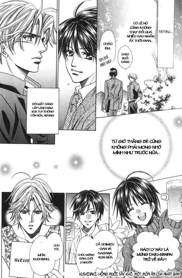 okaeri wa kochira chapter 1 19