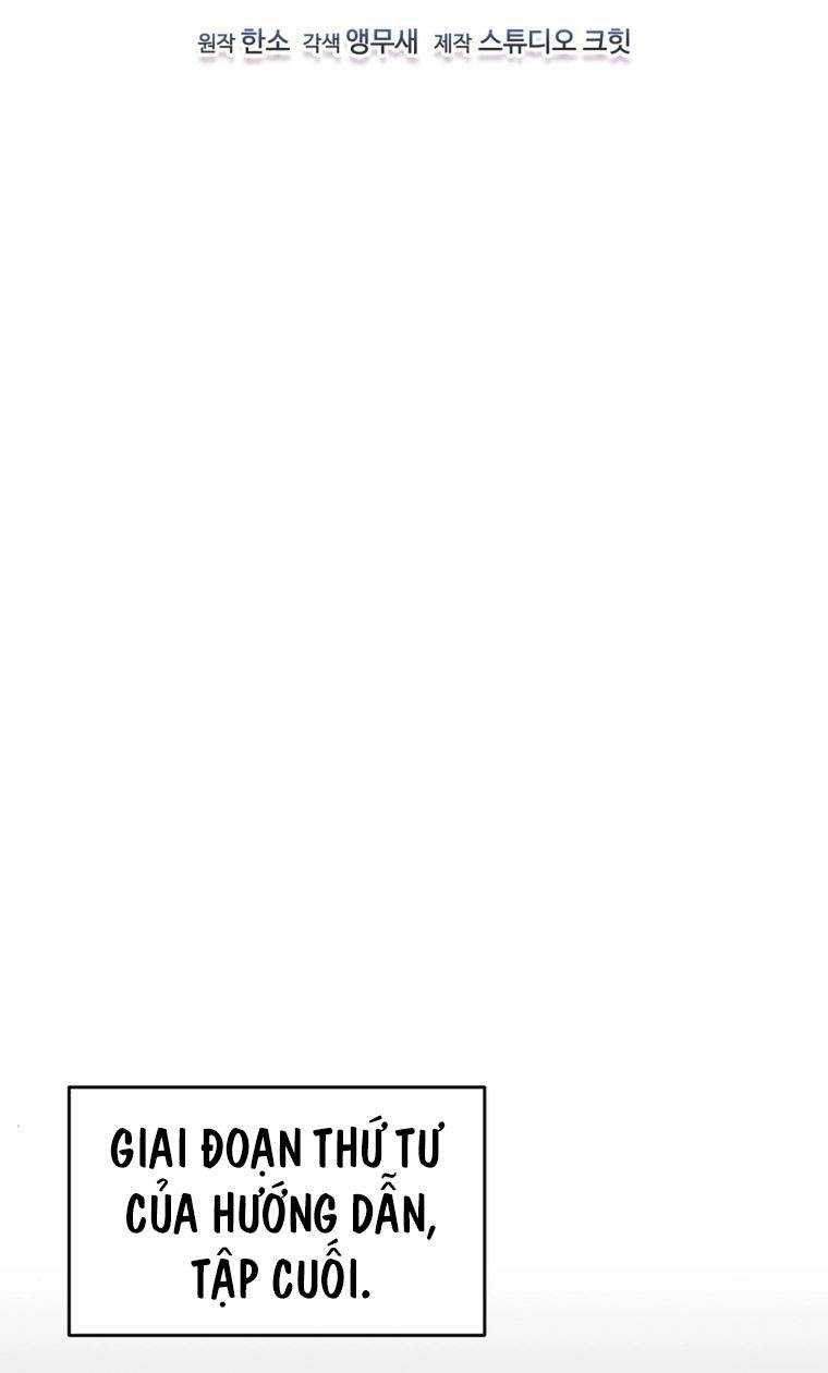 chỉ mình ta tái sinh chapter 6 19