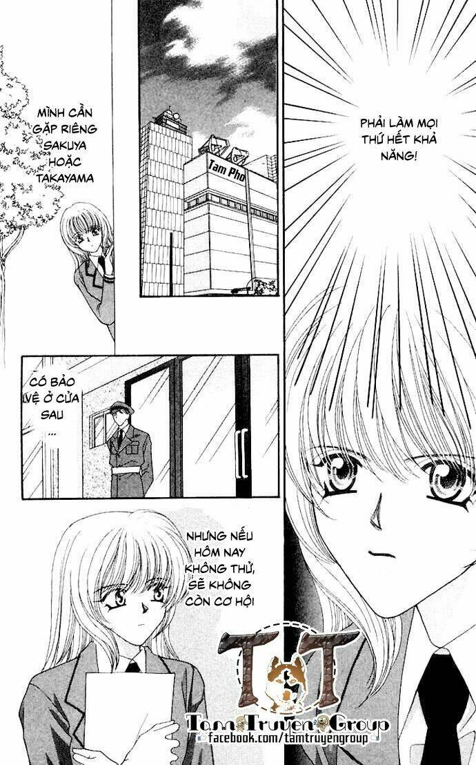 kaikan phrase chapter 64 9