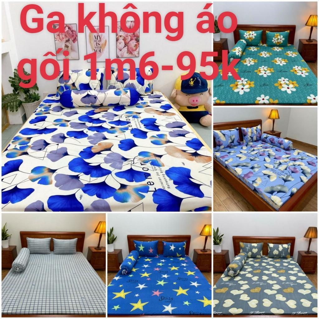 Ga lẻ không áo gối thun lạnh Hàn Quốc 1m6*2m