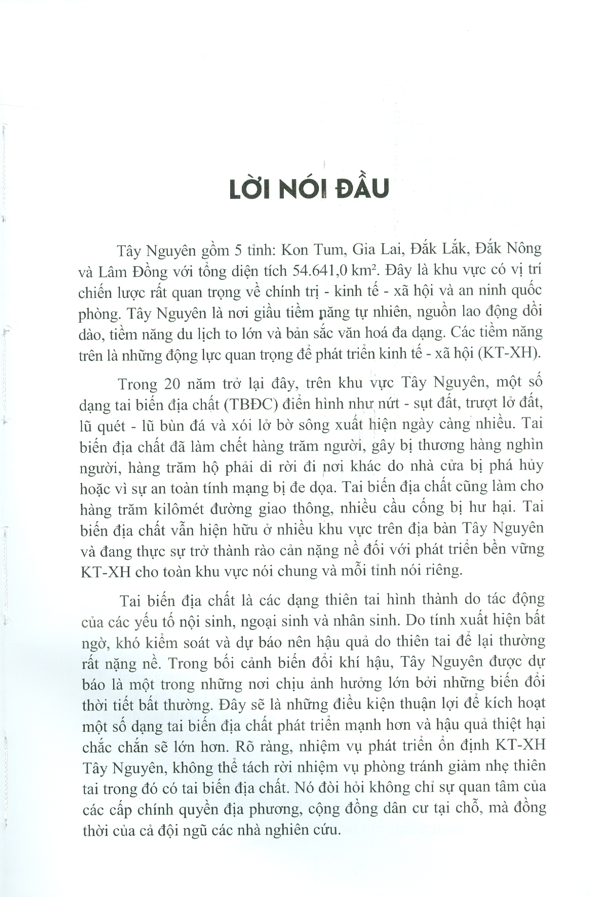 Tai Biến Địa Chất Khu Vực Tây Nguyên (Bìa cứng)