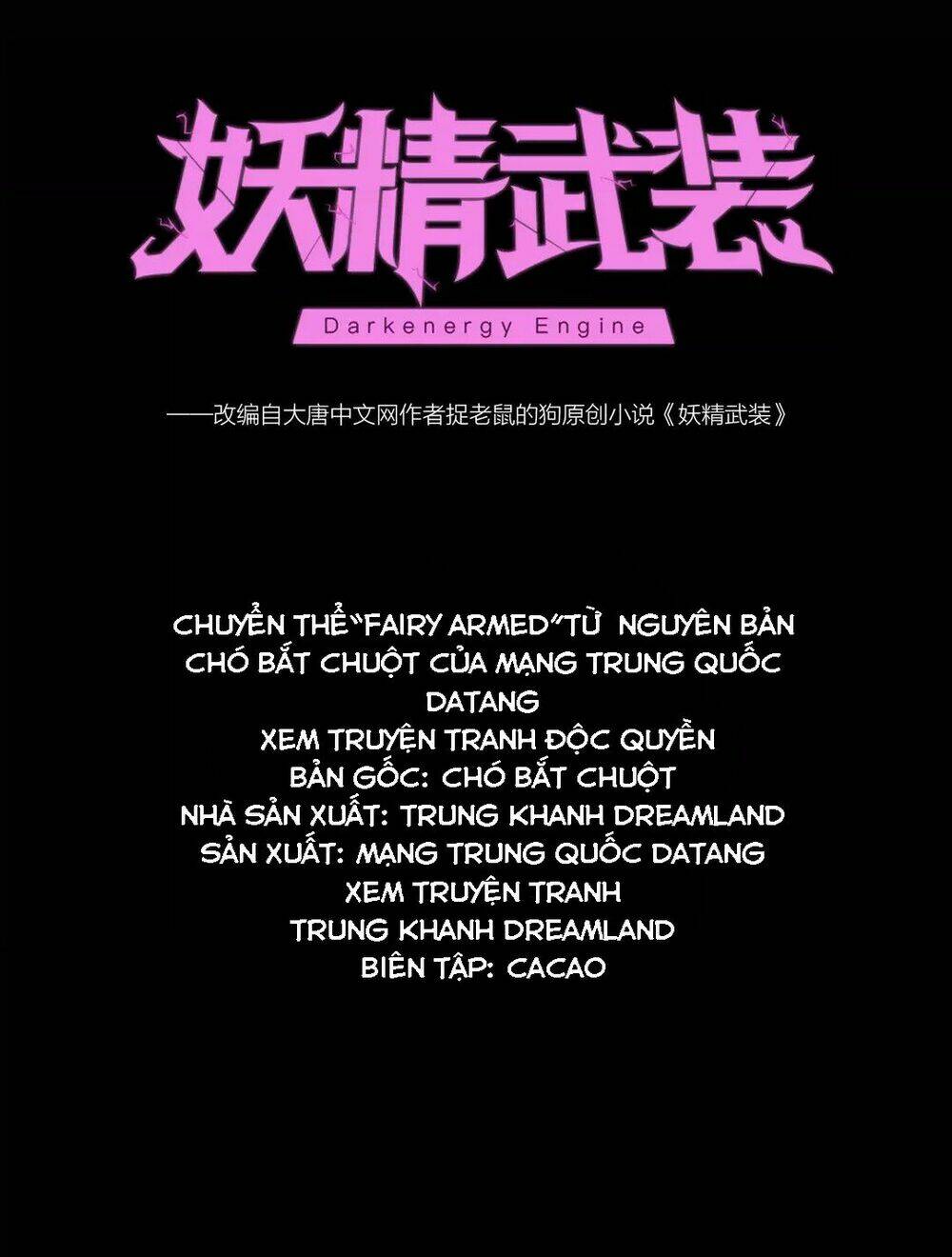 đại chiến yêu tinh chapter 1 1