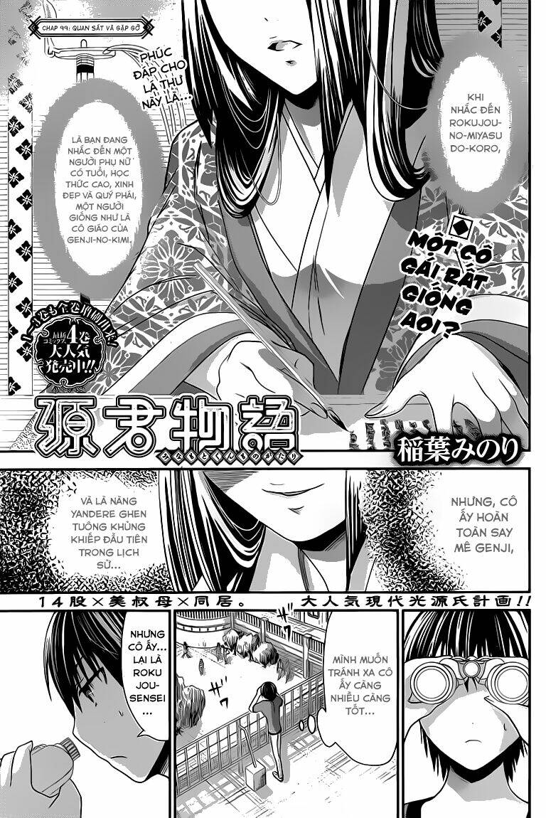 minamoto-kun monogatari chapter 99 3