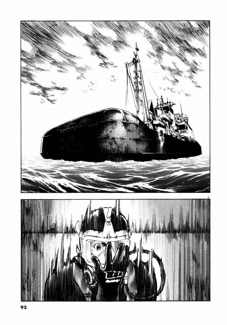 waga na wa ushimi chapter 3 2