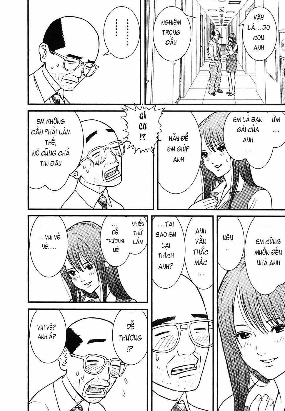 me-teru no kimochi chapter 1 25