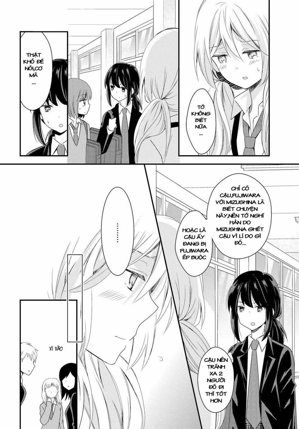 netsuzou trap chapter 22 7