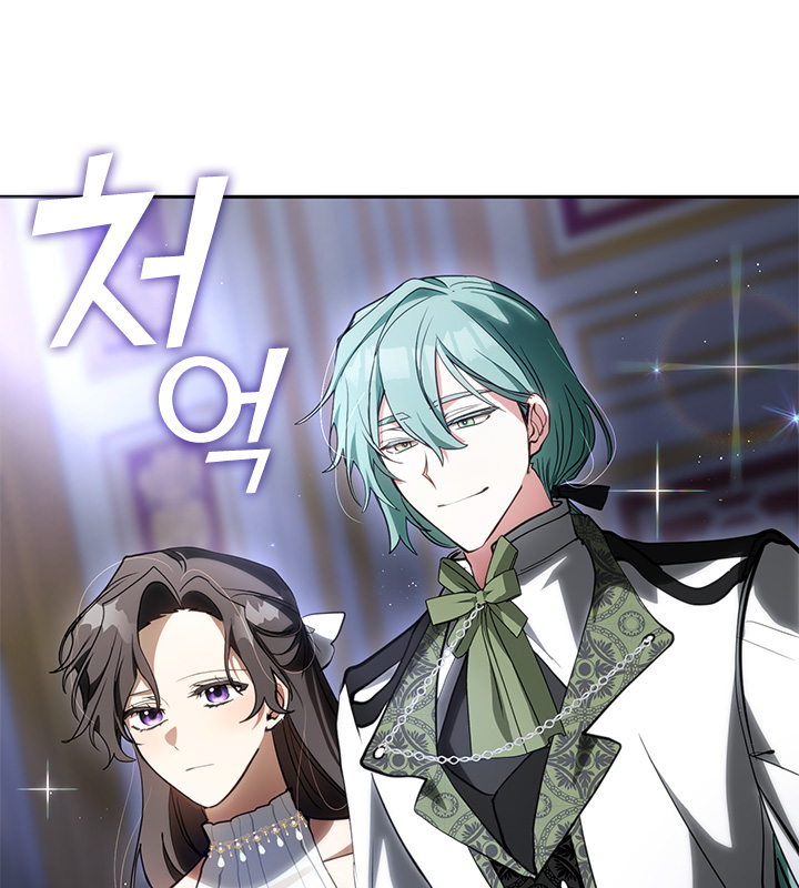 không thể bỏ rơi nhân vật phản diện chapter 41 43