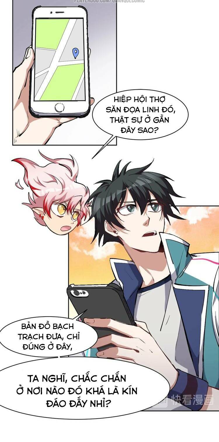 thần lai yêu vãng chapter 26 33