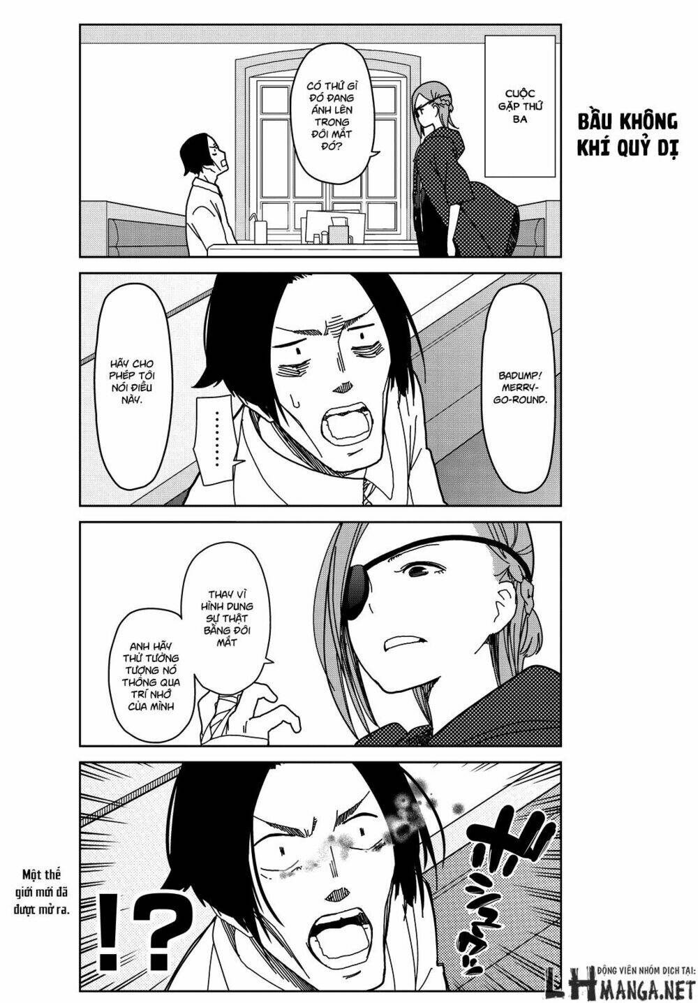 kin no tamago chapter 3 12