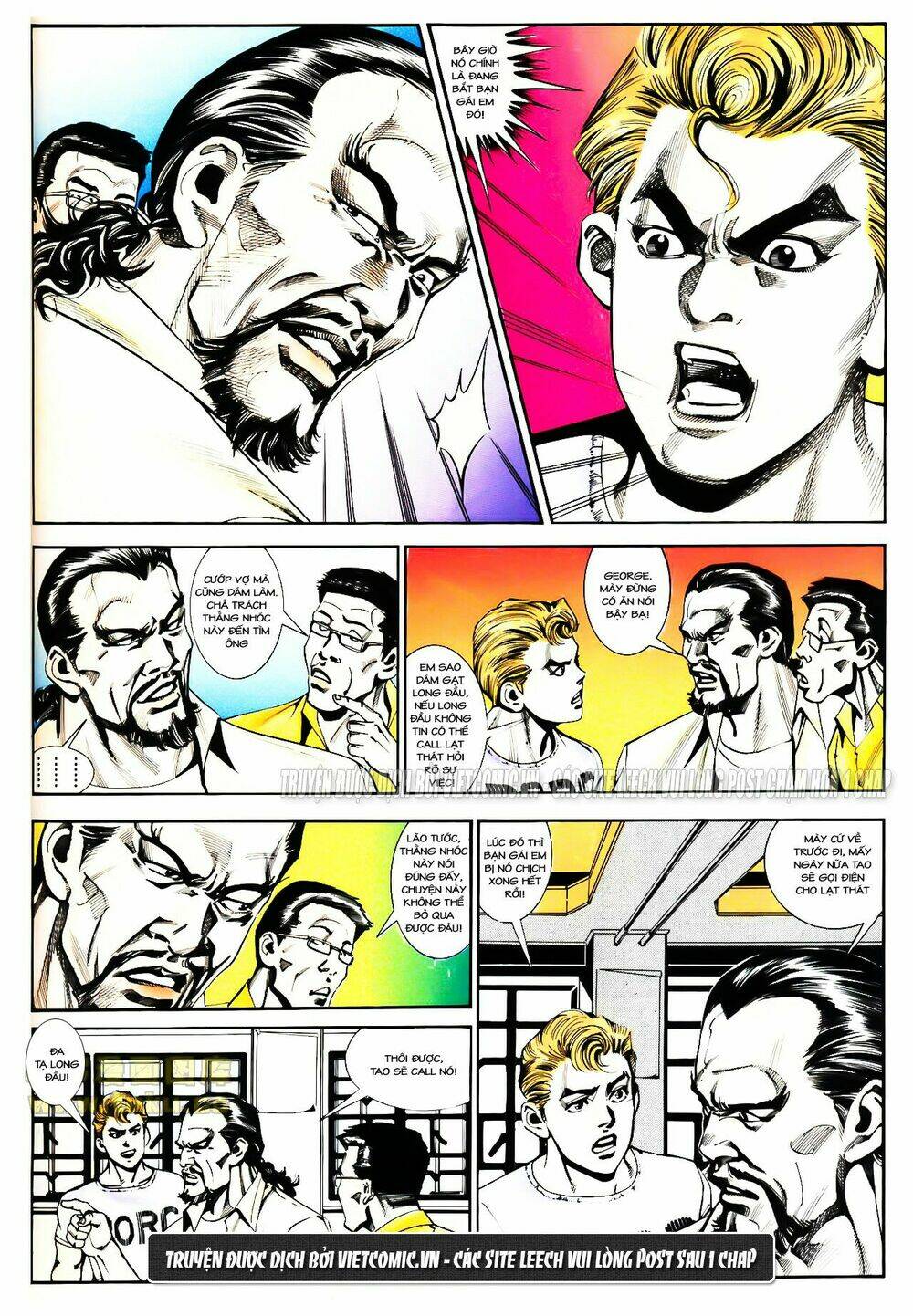 cổ hoặc nữ chapter 12 3