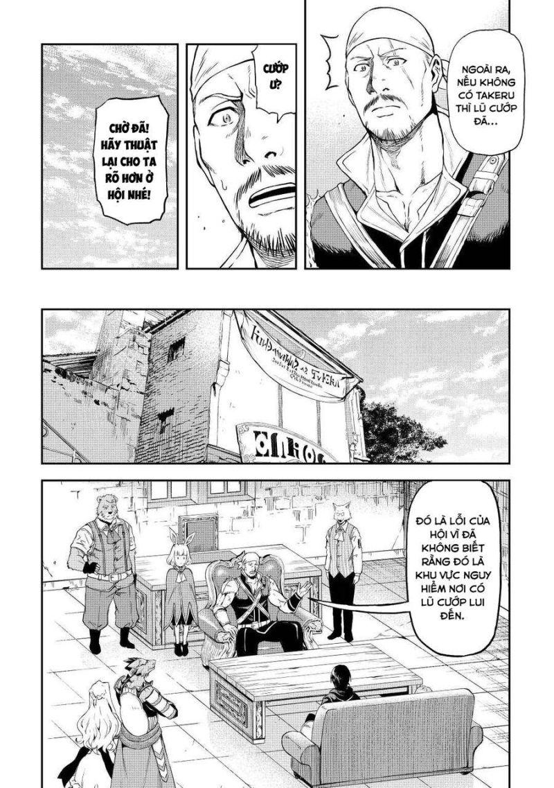 sozai saishuka no isekai ryokouki chapter 44.5 4
