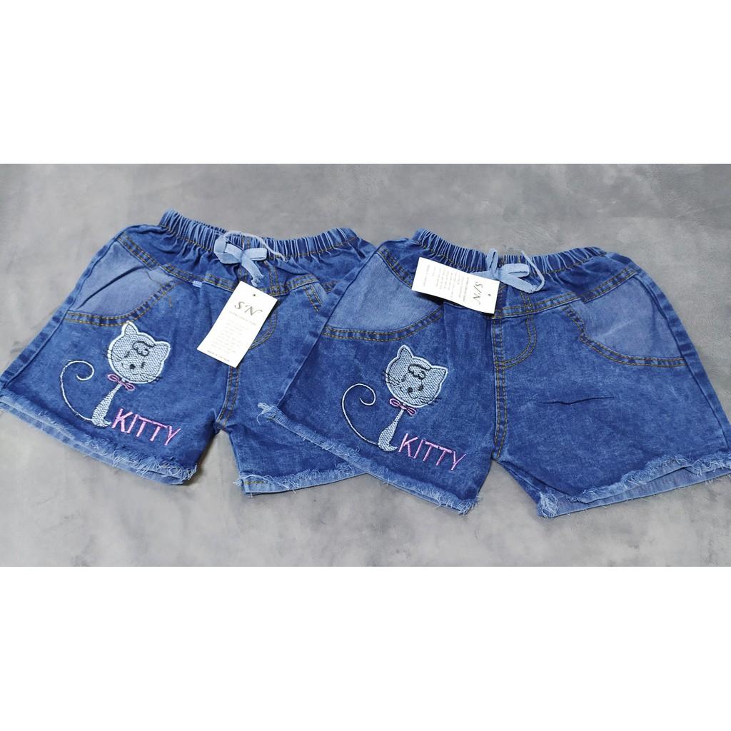 Quần short jean bé gái (14-22kg)