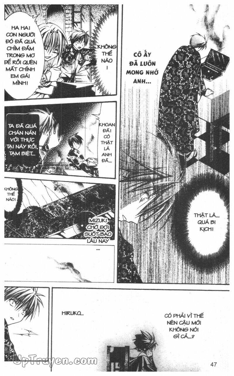 nightmare inspector chapter 7 47