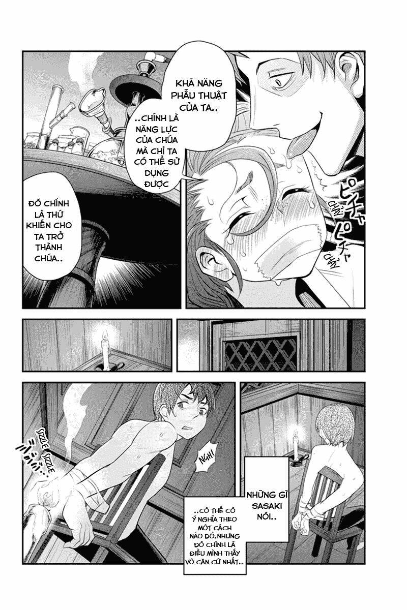 ana satsujin chapter 51 5