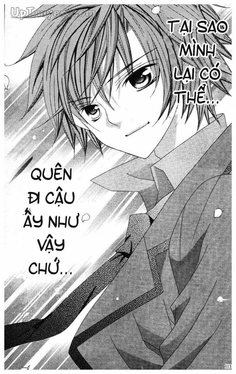 i love you suzuki chapter 12 111