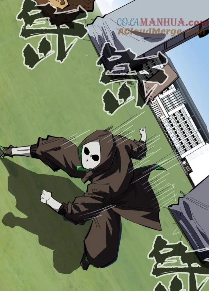 giang tư tiên sinh chapter 42 6