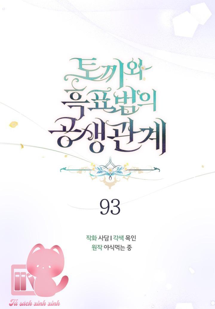 quan hệ cộng sinh giữa báo đen và thỏ trắng chapter 93 42