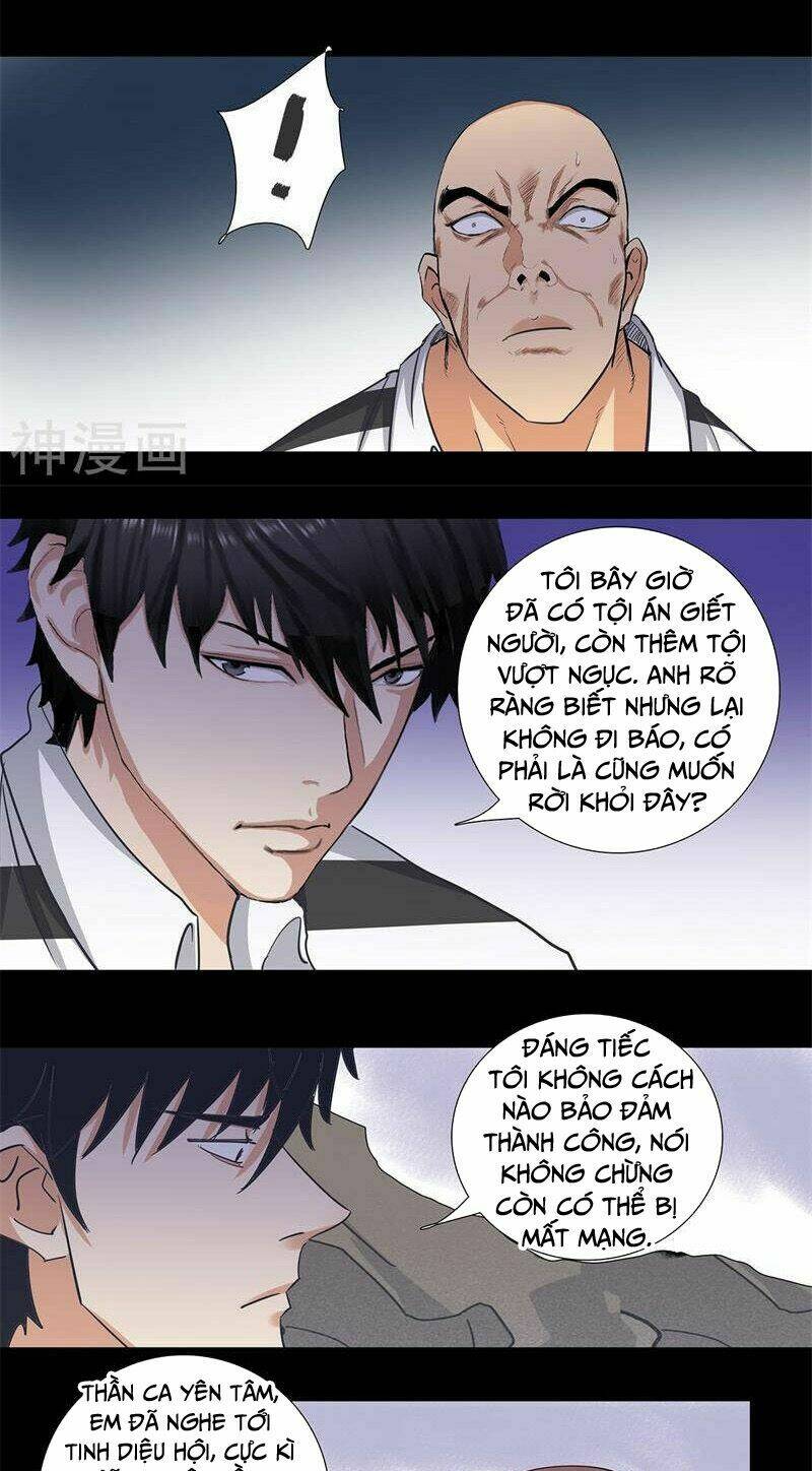 học viện cao thủ chapter 161 6