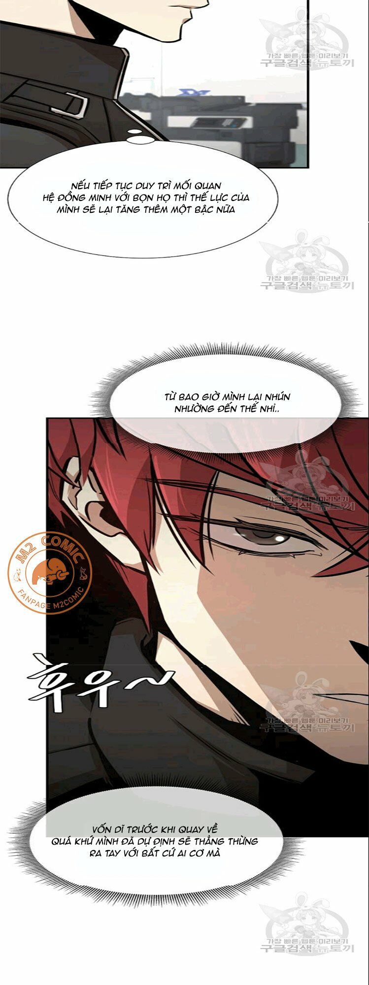 return survival chapter 72 22