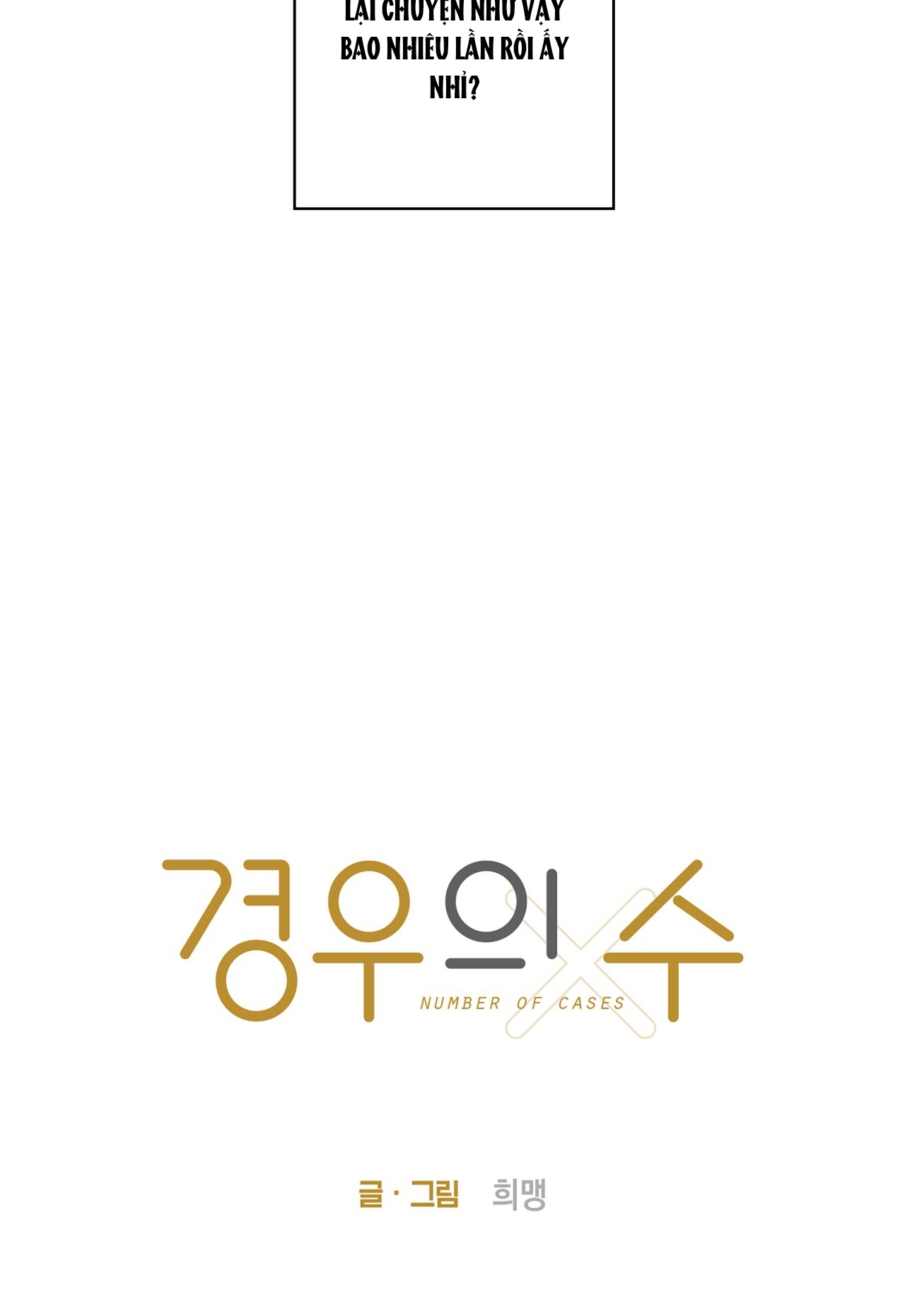 Tỷ Lệ Xác Suất chapter 7.1 - Trang 14
