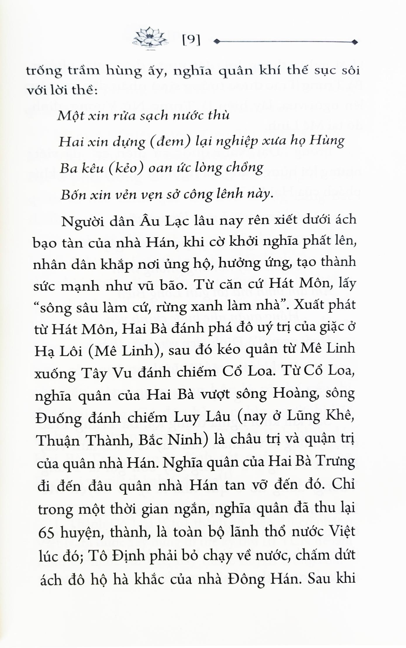 Danh Nhân Việt Nam (Tái Bản 2023)