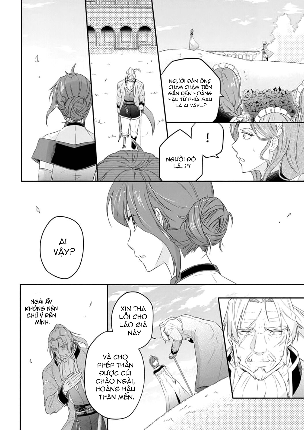 công chúa bị nguyền rủa được giam giữ bởi kỵ sĩ tàn bạo - khắc lên dấu ấn của tình yêu vĩnh cửu chapter 7 7