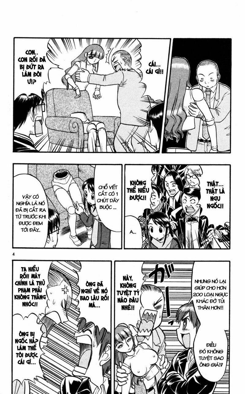 ai kora chapter 85 4