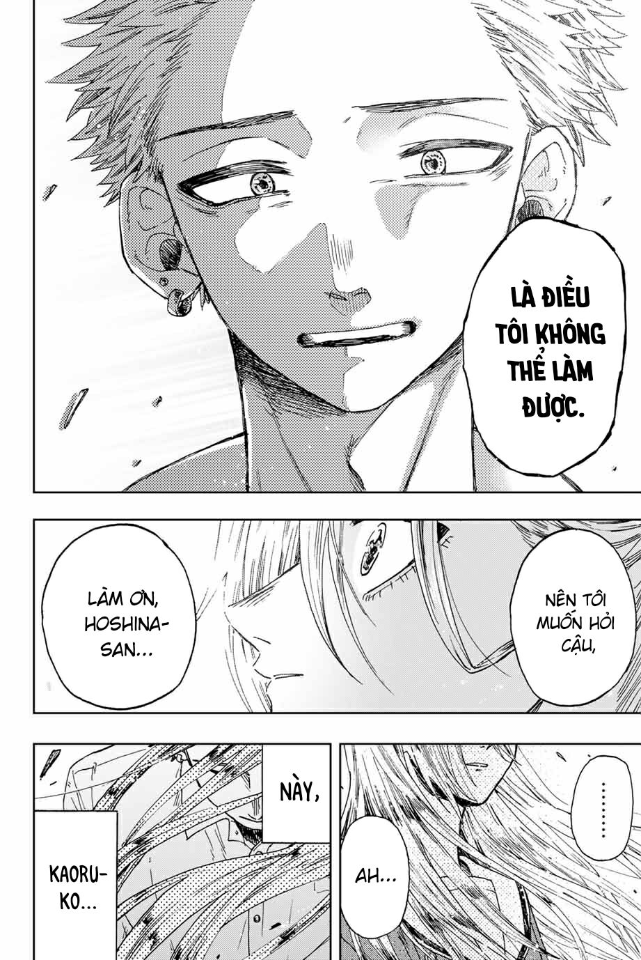 the fragrant flower blooms with dignity - kaoru hana wa rin to saku chapter 12 16