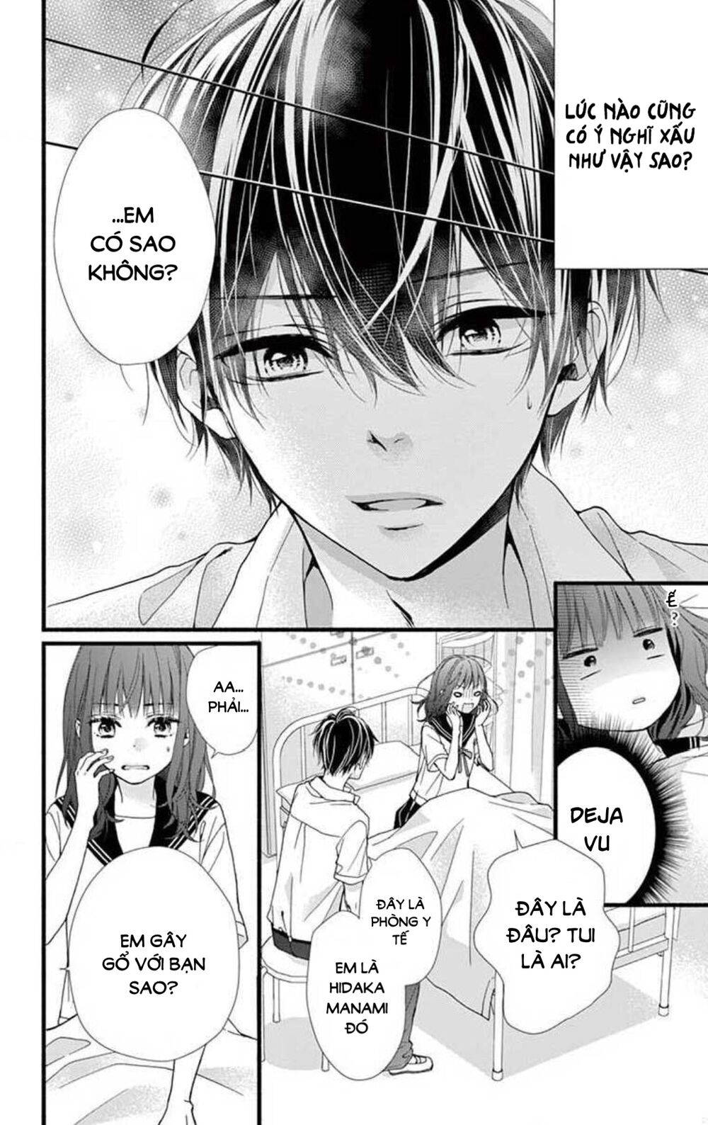 đây là ái, không phải yêu chapter 3 16