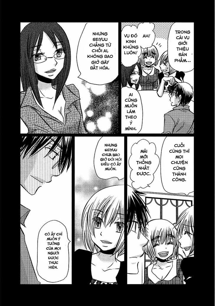 usotsuki paradox chapter 70 7