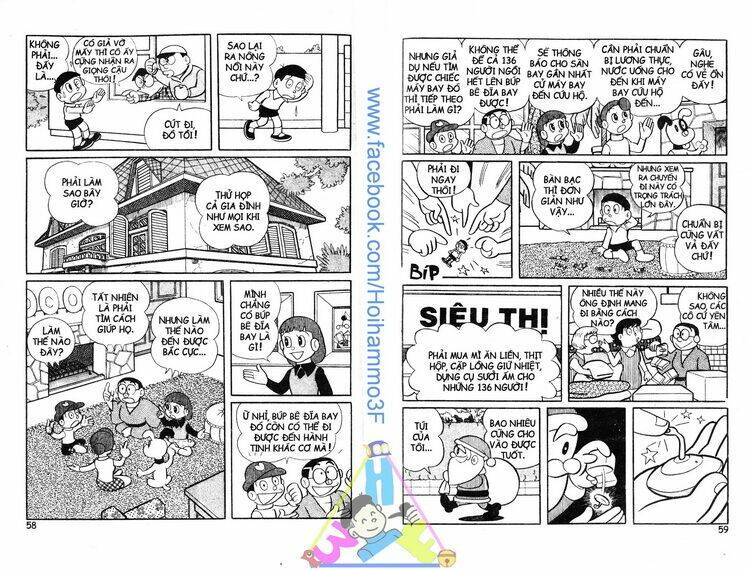 bakeru kun bản đẹp chapter 3 30