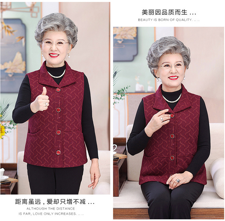 Áo Ghi Lê Mùa Xuân Thu Cho Bà AV01 - Hàng Quảng Châu Cao Cấp