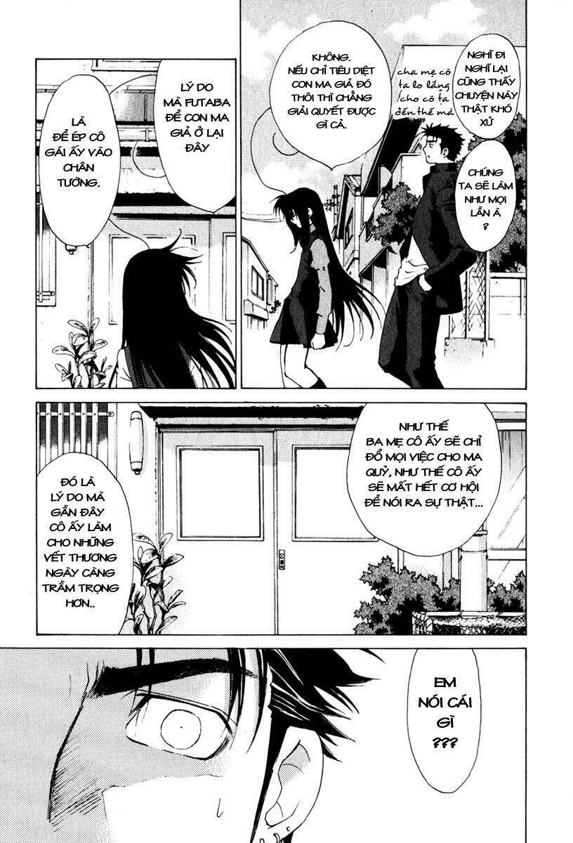 butterfly chapter 16 20