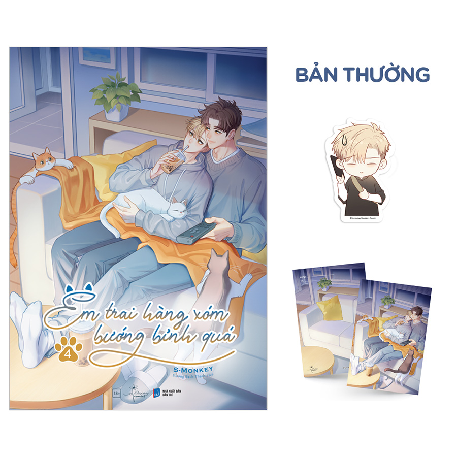 Em trai hàng xóm bướng bình quá - Tập 4 - Bản Đặc Biệt tặng 01 Bookmark bế, 01 Postcard, 01 Ticket phủ nhũ, 01 Popsocket